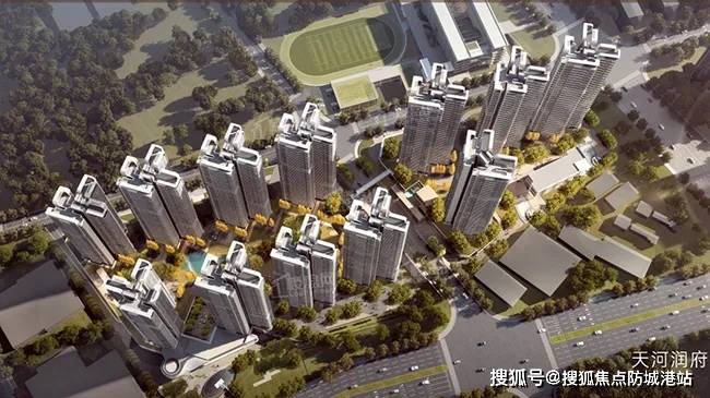 星空体育app下载：能建天河麓誉府-广州(能建天河麓誉府)首页网站欢迎您楼盘详情户型价格(图6)